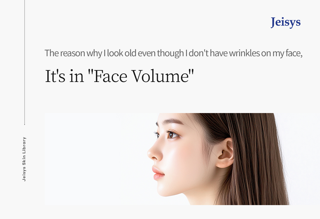 No Facial Wrinkles, but The Reason You Look Old Lies in 