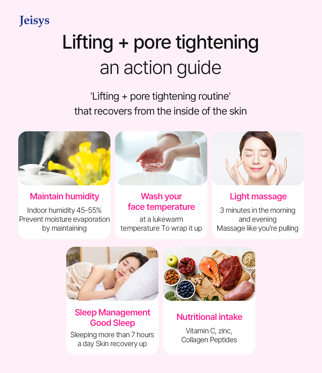 Pore Care Image