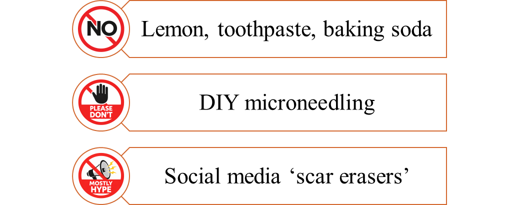 민간요법 주의사항