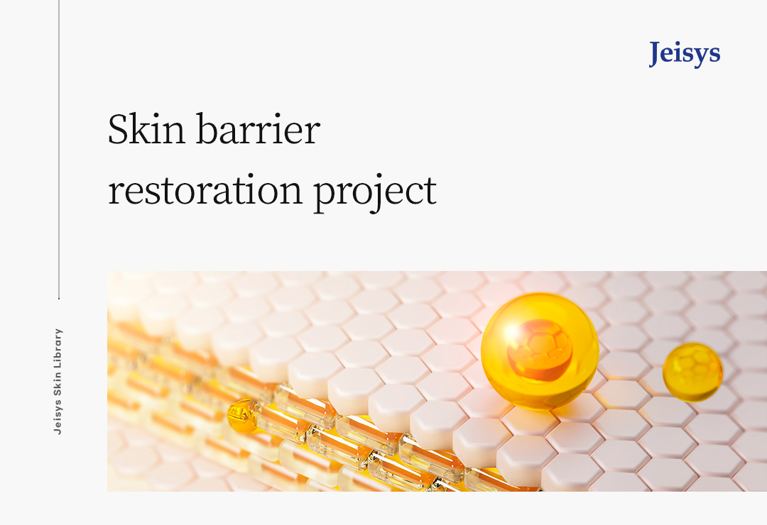 Representative image: Protecting the skin barrier